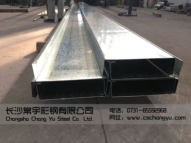 Fcc300\c