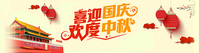䓣ף҇(gu)c옷(l)